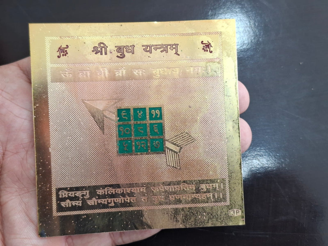 Budh Yantra