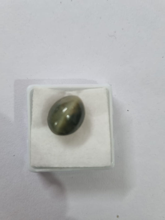 Cats eye stone