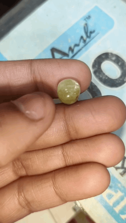 Chrysoberyl cats eye