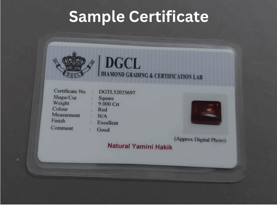 Yemeni Aqeeq Certificate