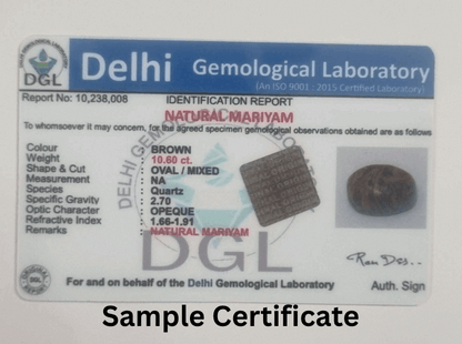 Mahe Mariyam stone | Mariyam stone | Mariam stone | Certificate