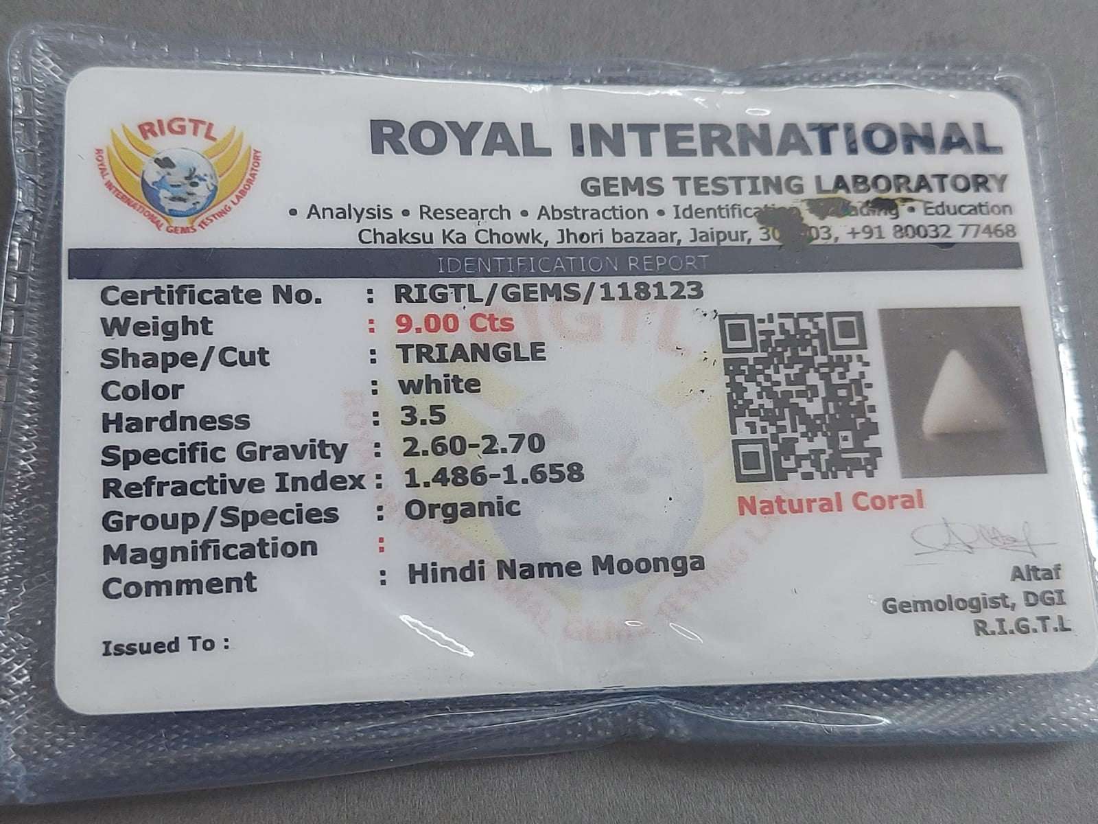 White Coral Certificate | Triangle | 9 carat