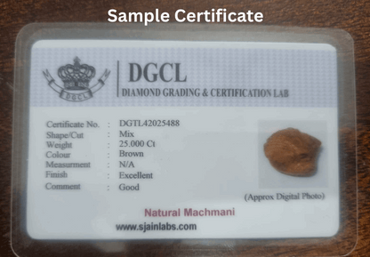 Brown machmani certificate | Sample