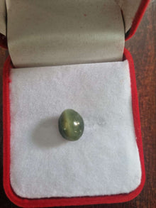 6 Carat Cat's Eye Stone (Ceylon | Sri Lanka)