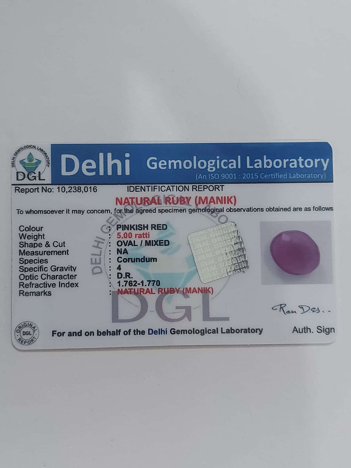 Ruby certificate | 5 ratti