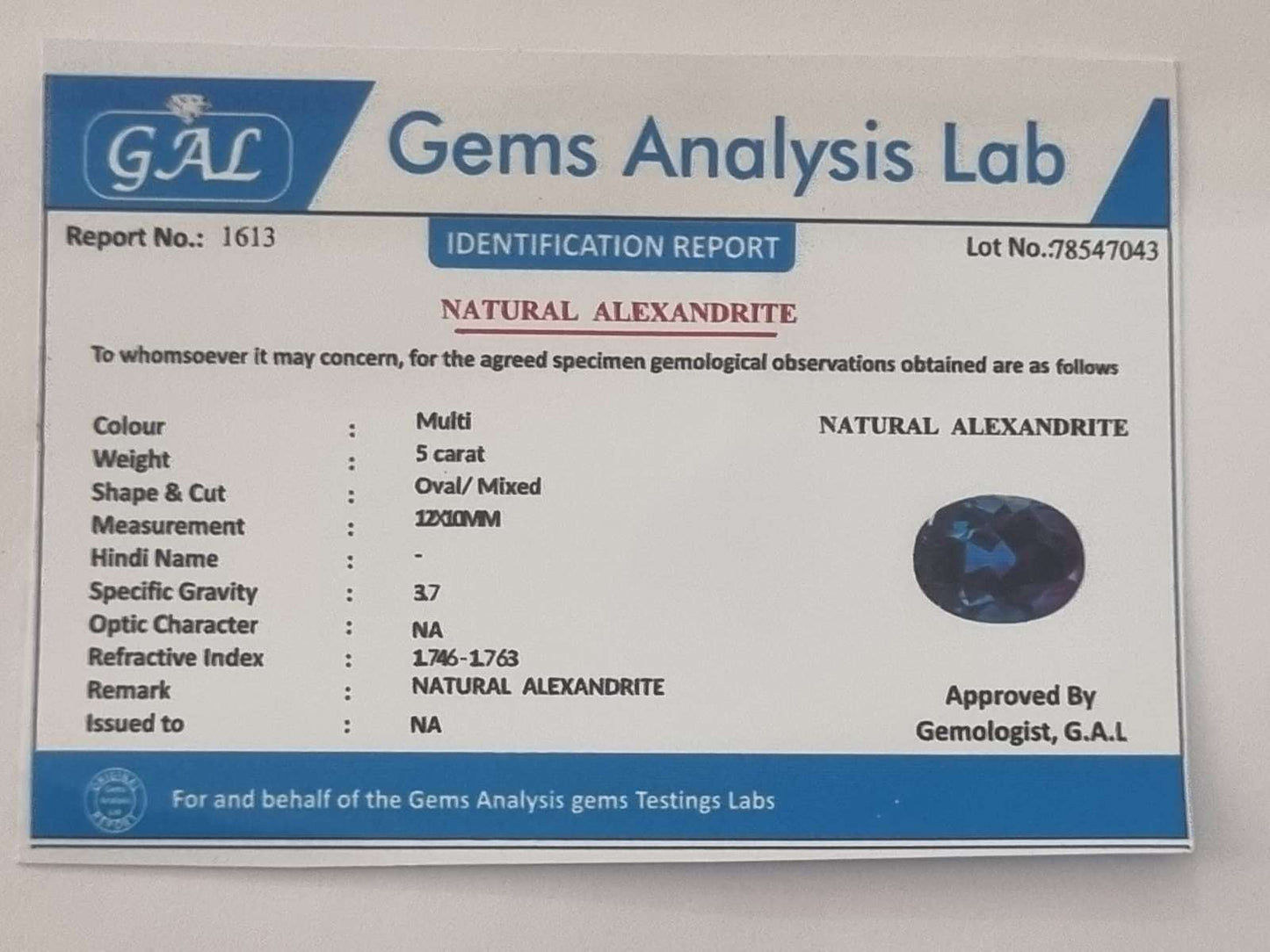 Alexandrite certificate