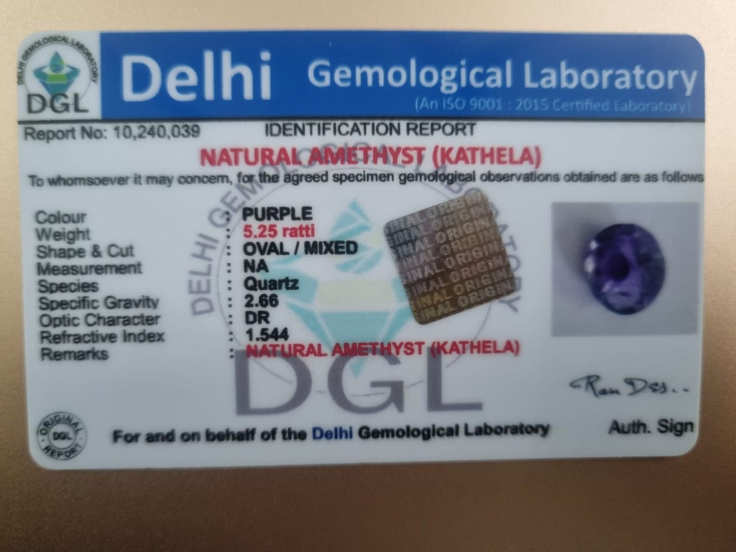 Amethyst certificate | 5.25 Ratti