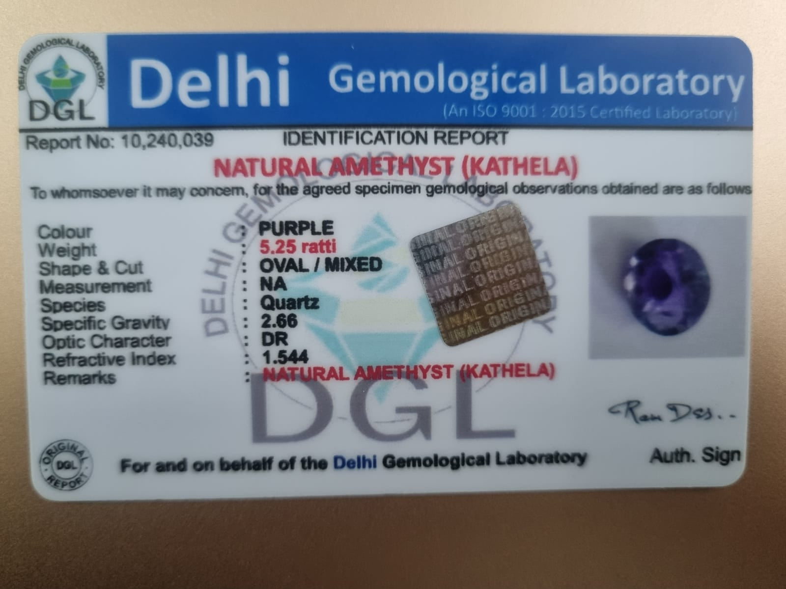 Amethyst certificate | 5.25 Ratti