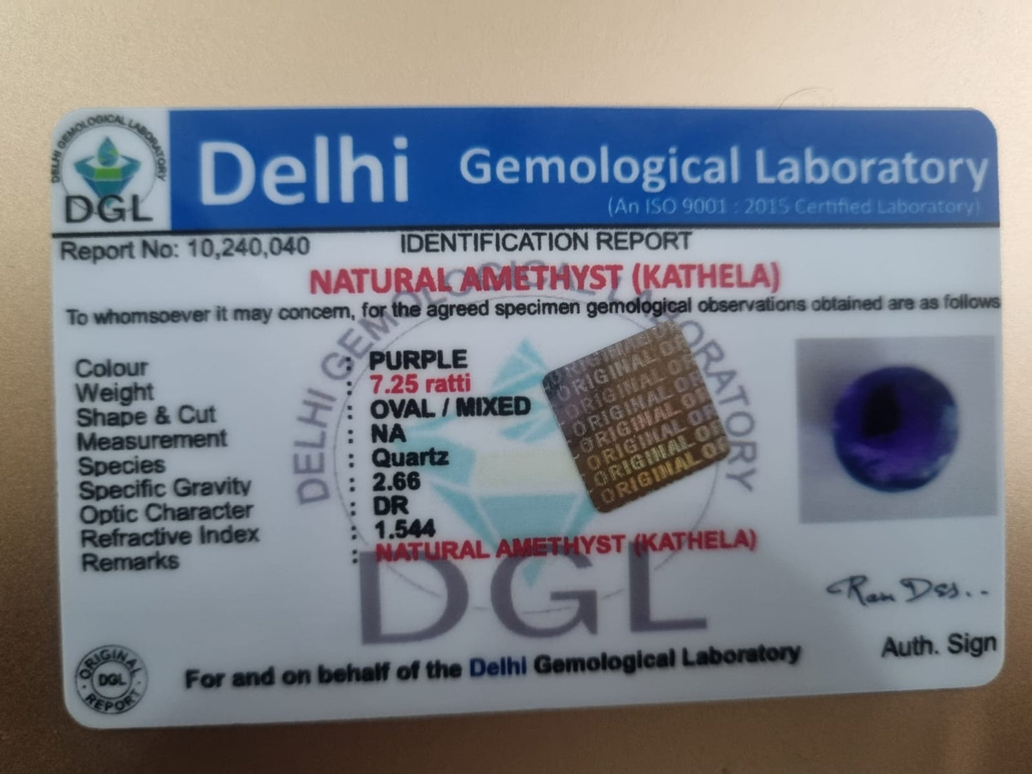 Amethyst certificate | 7.25 Ratti