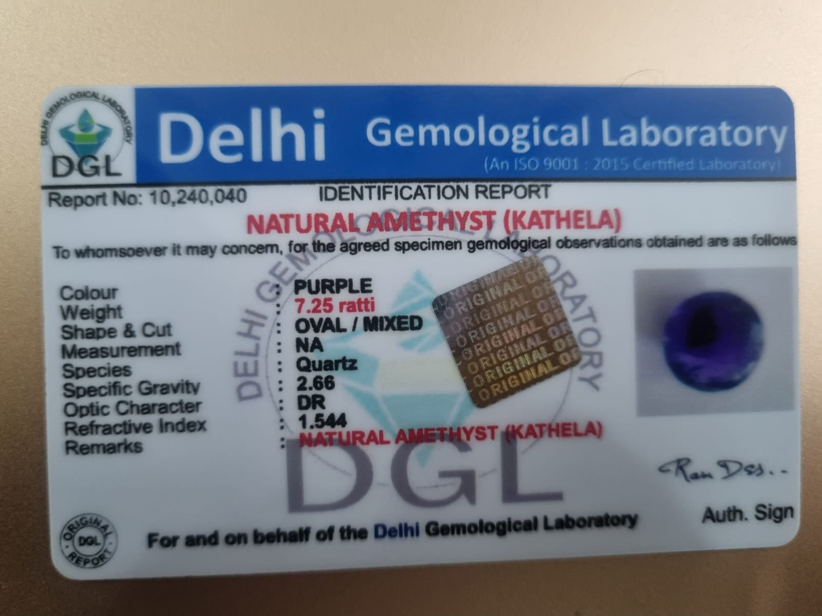 Amethyst certificate | 7.25 Ratti
