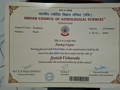 Astrology certificate - Pankaj gupta