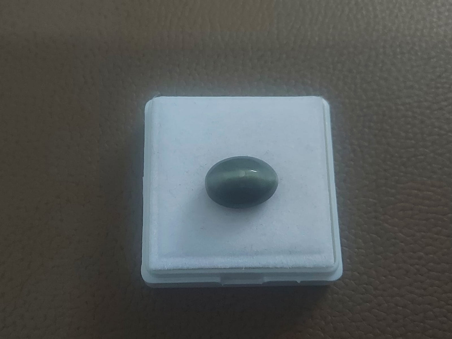 Cat's Eye Stone | 11.5 Carat 