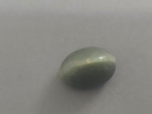 Cat's Eye Stone | 8.5 Carat 