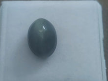 Cat's Eye Stone | 9.5 Carat 