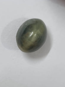 Cats Eye Stone - 13 Carat