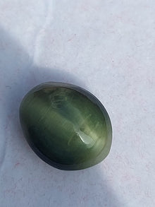 Cats Eye Stone - 14 Carat