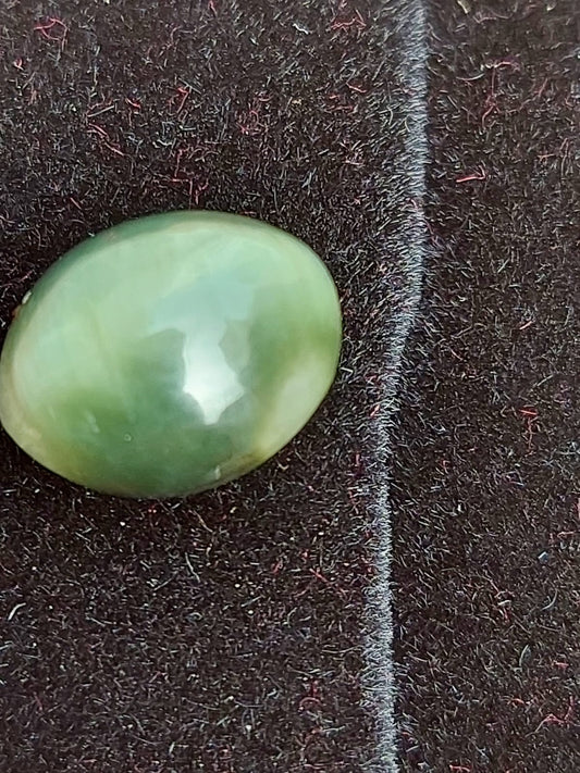 Cats Eye Stone - 8 Carat