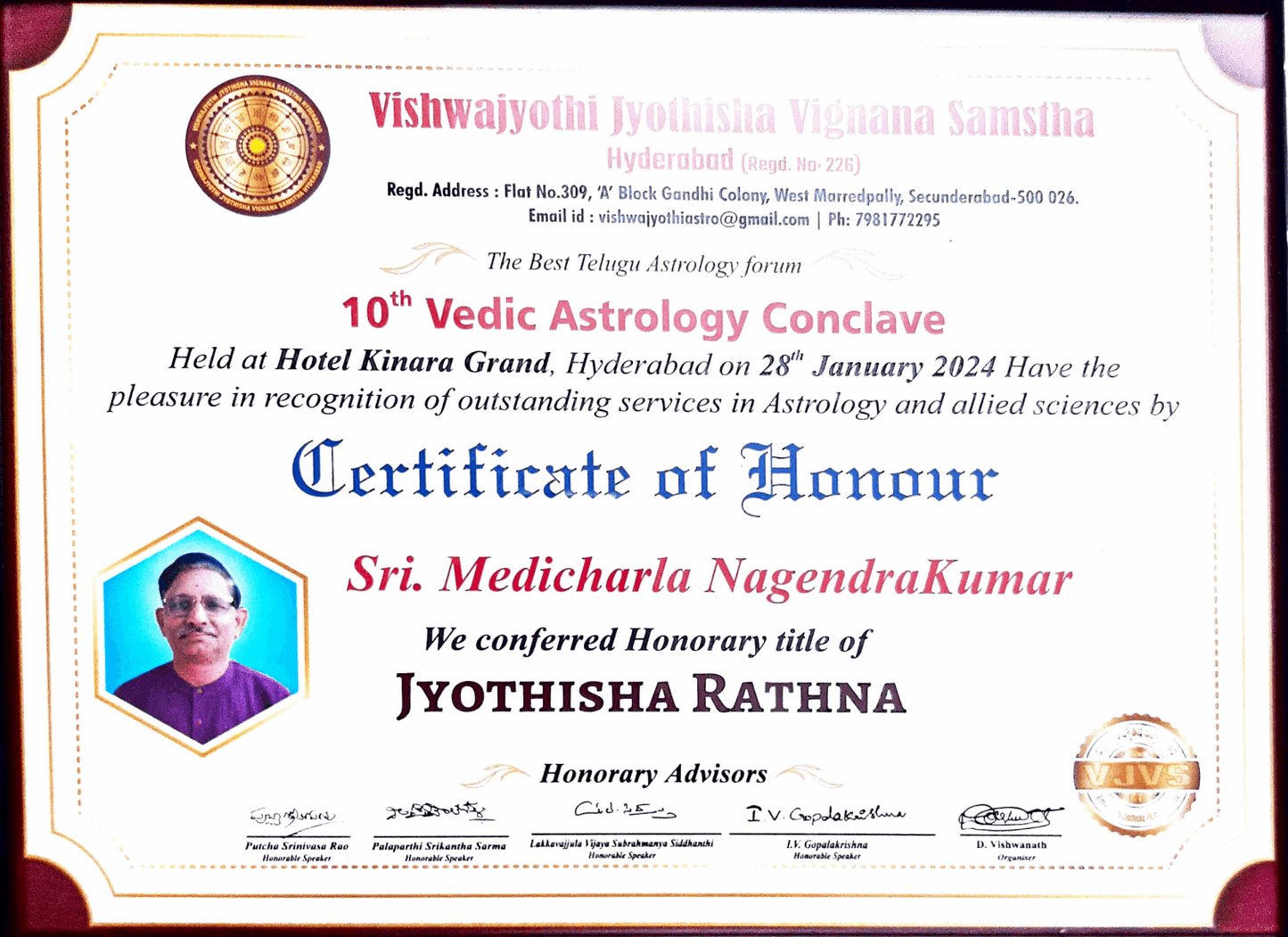 Certificate Astrology  M. Nagendra Kumar | Andhra Pradesh