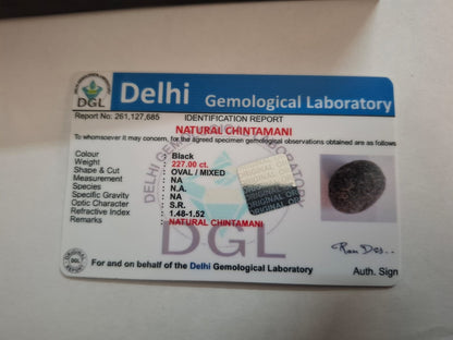 Chintamani Stone | 227 Carat Certificate