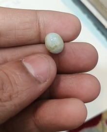 Chrysoberyl Cat's Eye | Ceylon Cats Eye | 7.25 ratti