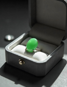 Green Jade Ring