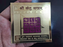 Ketu Yantra