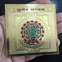Energised Yantra