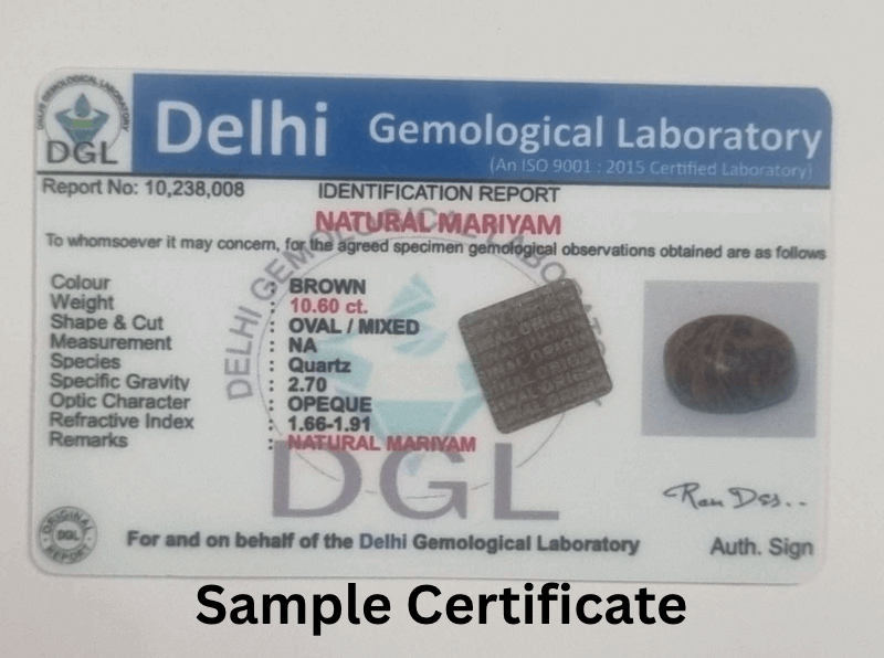 Mahe Mariyam stone | Mariyam stone | Mariam stone | Certificate