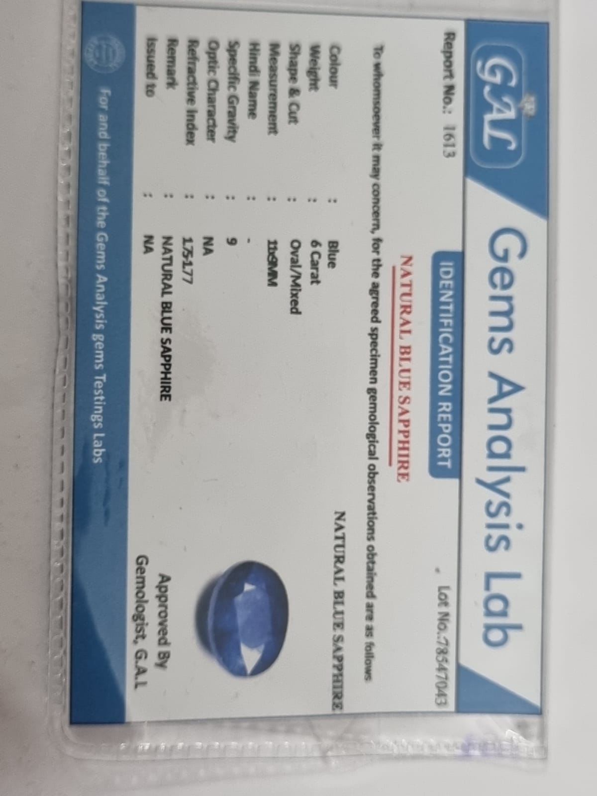 Neelam certificate - 6 carat