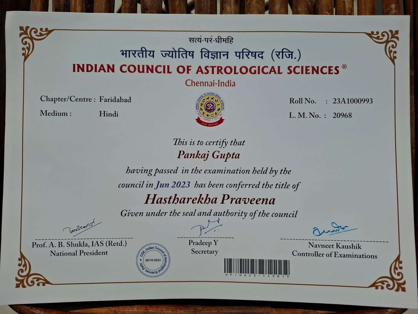 Palmistry certificate - Pankaj gupta