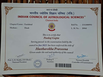 Palmistry certificate - Pankaj gupta