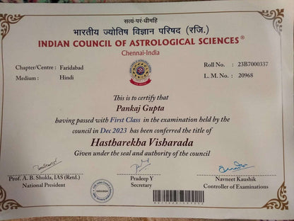 Palmistry certificate - Pankaj gupta