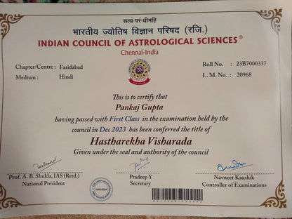 Palmistry certificate - Pankaj gupta