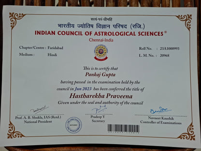 Palmistry certificate - Pankaj gupta