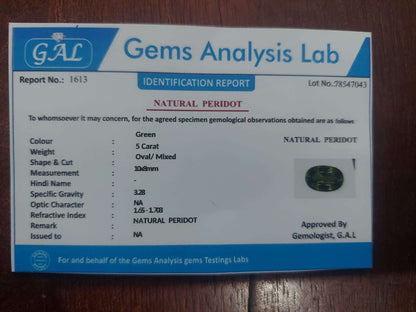Peridot Certificate | 5 carat
