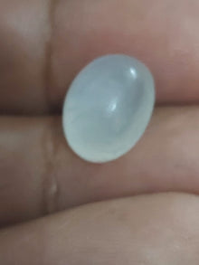 Rainbow Moonstone | 10 Carat