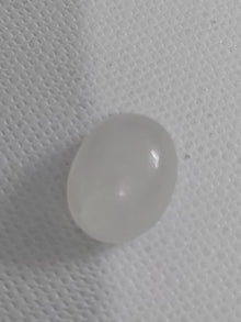 Rainbow Moonstone | 4 Carat 