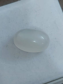 Rainbow Moonstone | 5 Carat 