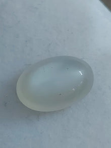 Rainbow Moonstone | 7.5 Carat 