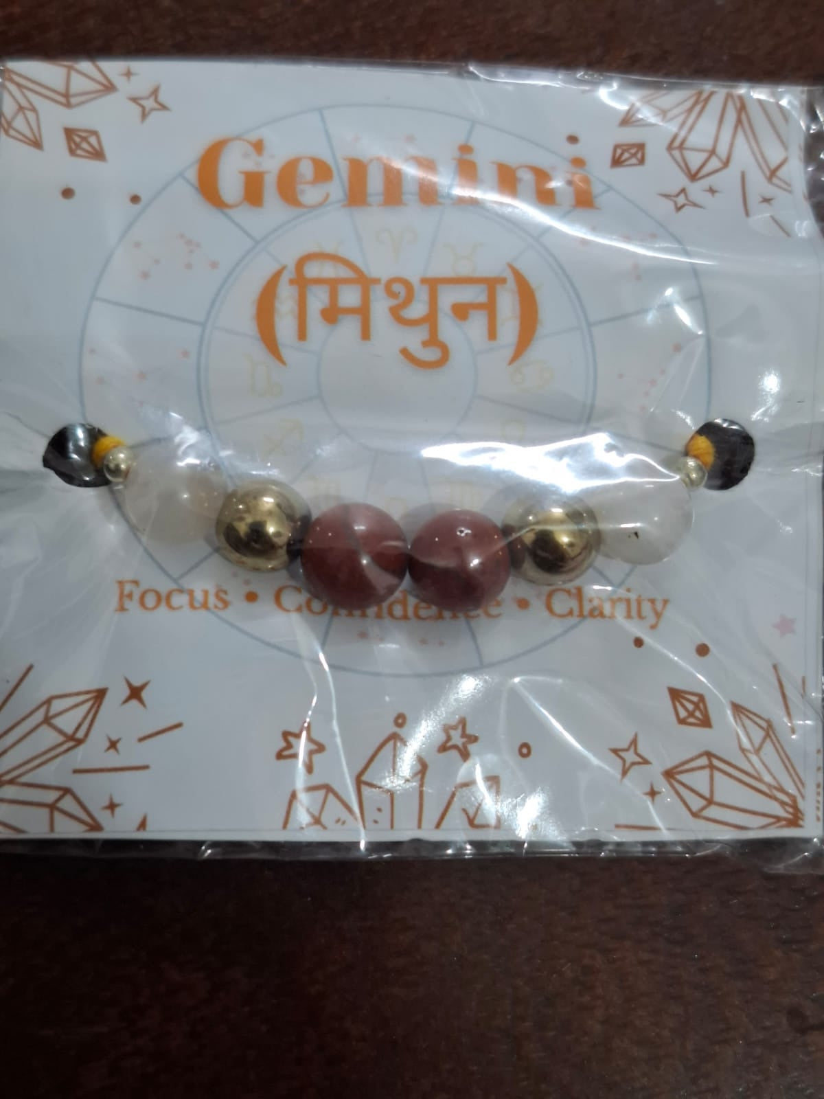 Rakhi for Gemini