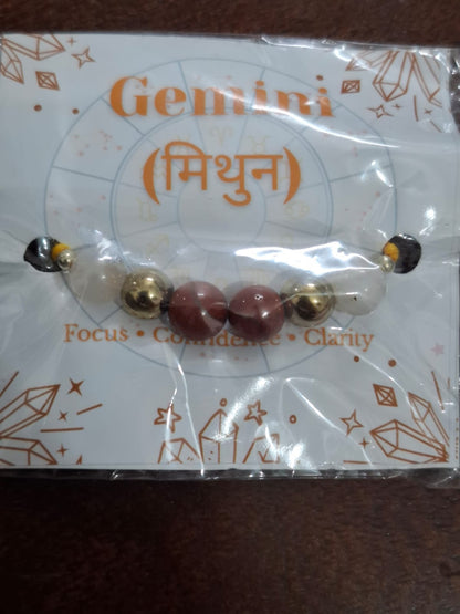 Rakhi for Gemini