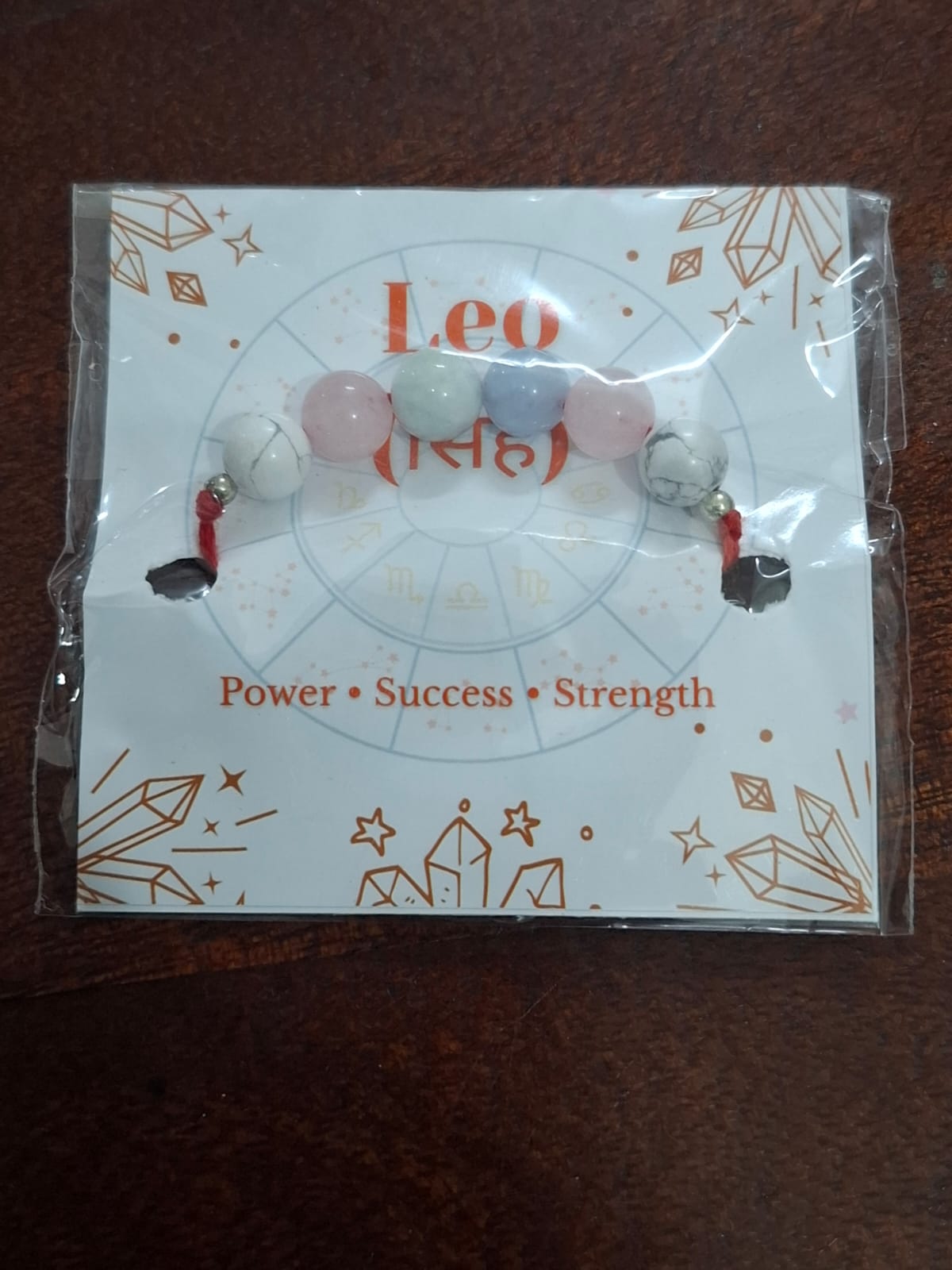 Rakhi for Leo (Simha)