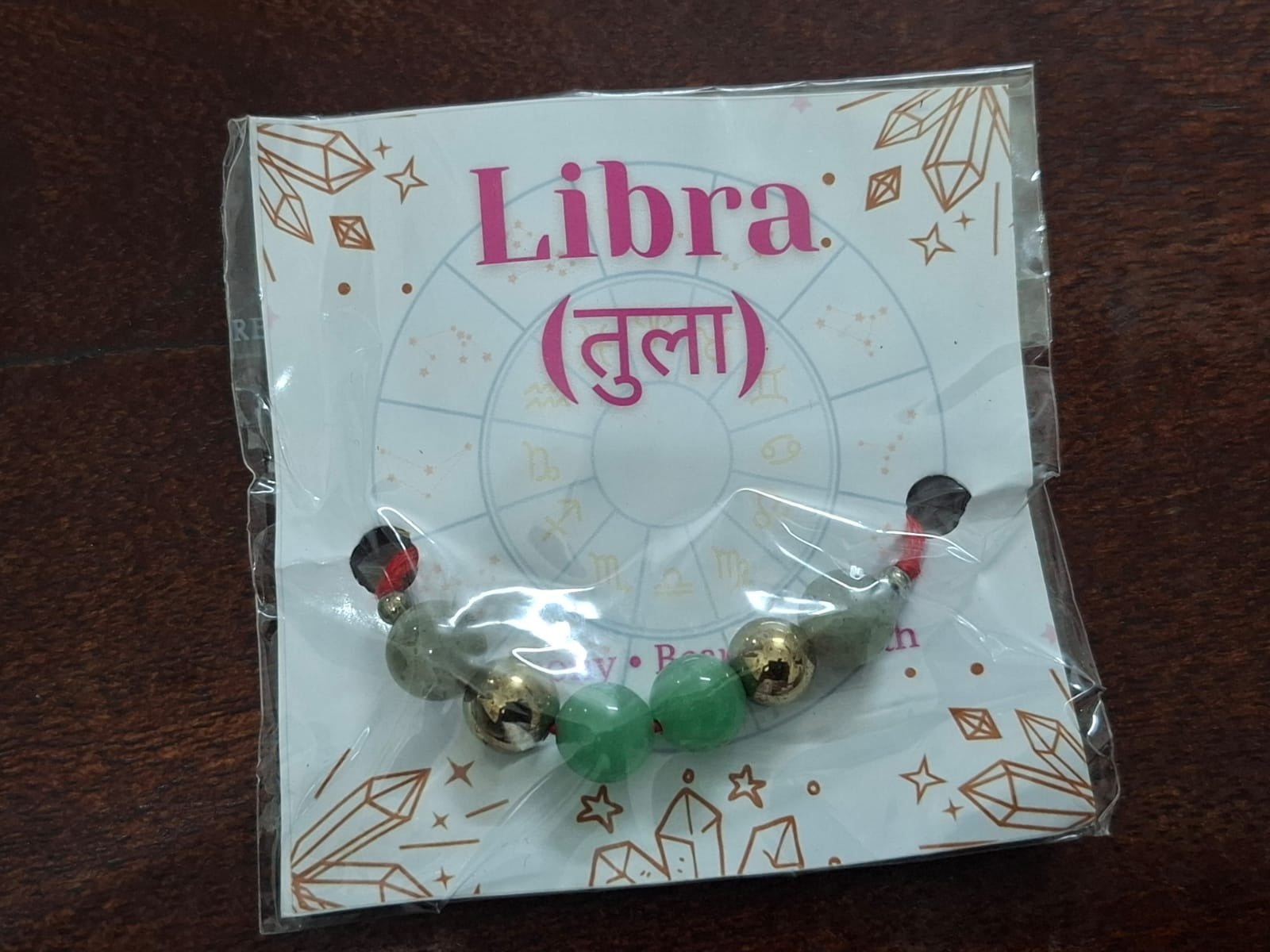 Rakhi for Libra (Tula)