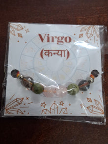 Rakhi for Virgo