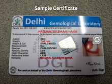Red Sulemani hakik certificate
