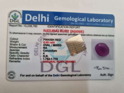 Ruby Certificate | 6 ratti