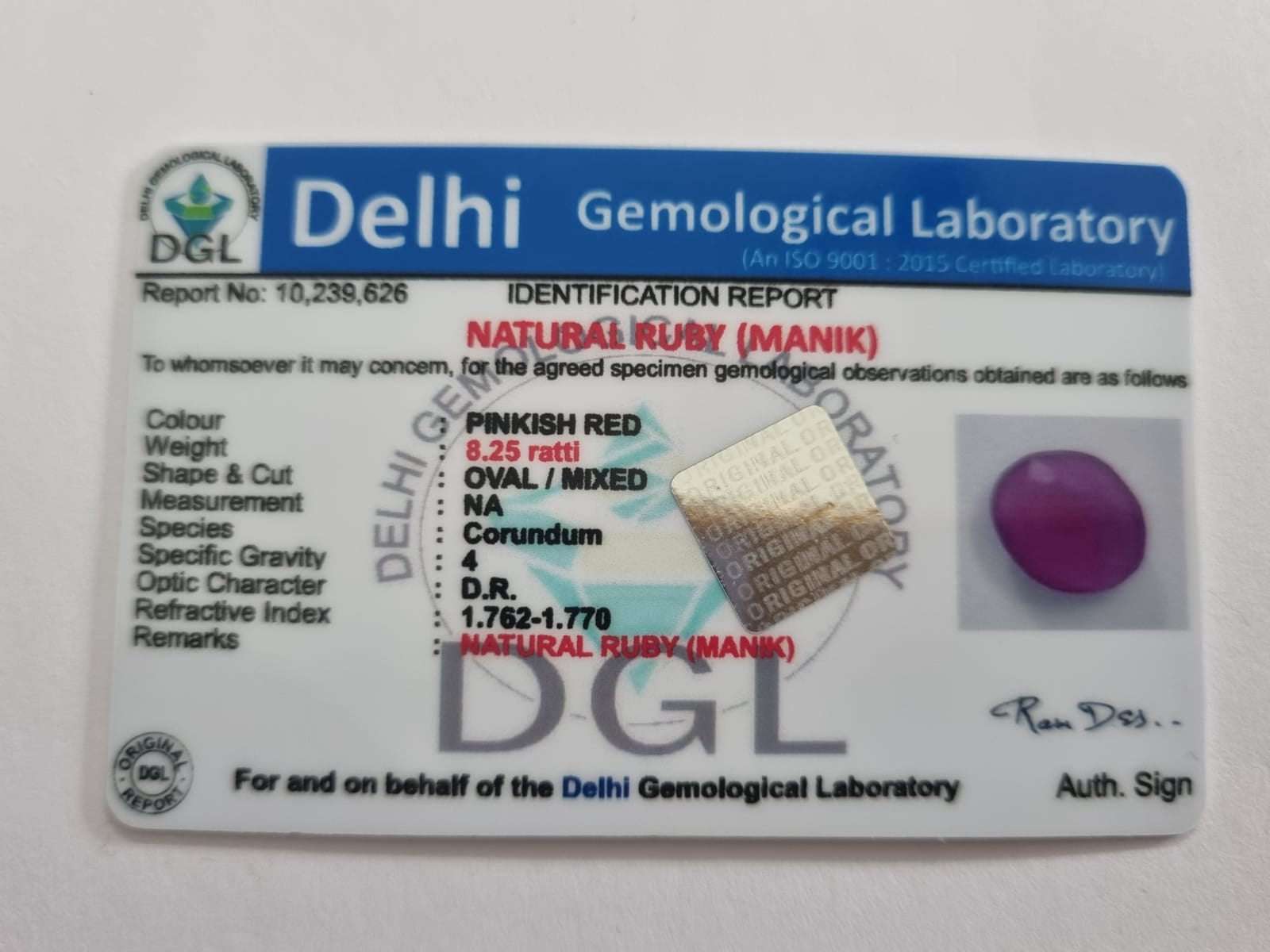 Ruby Certificate | 8.25 Ratti