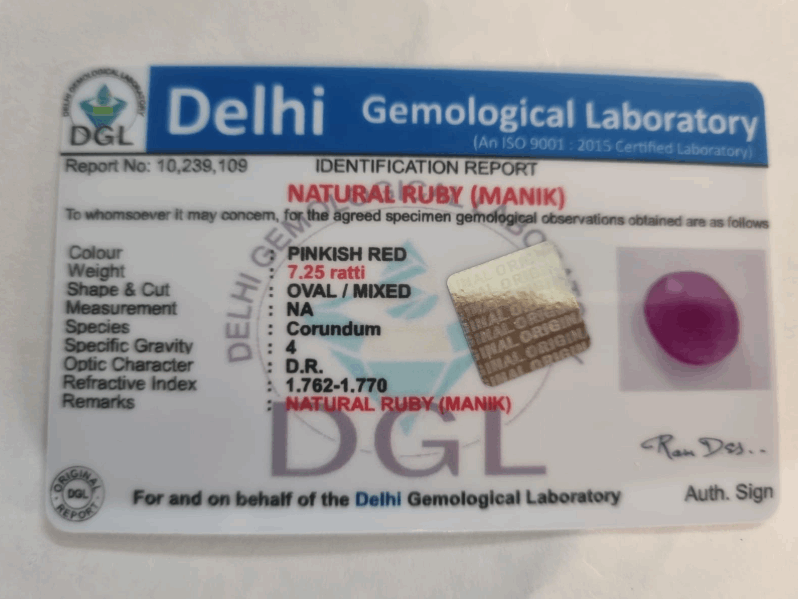 Ruby certificate | 7.25 ratti