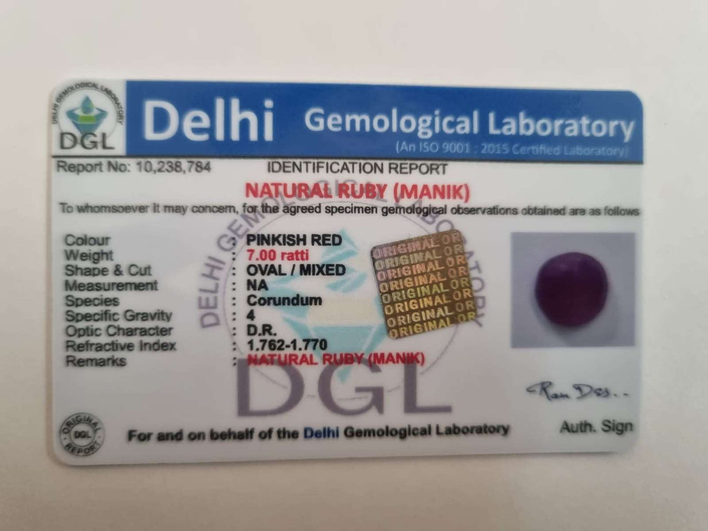 Ruby certificate | 7 ratti