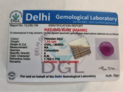 Ruby certificate | 7.25 ratti